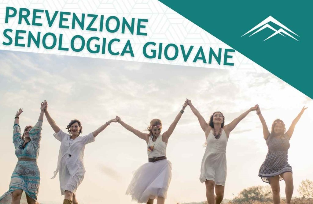 Prevenzione senologica giovane Multiclinica Sma Morbegno