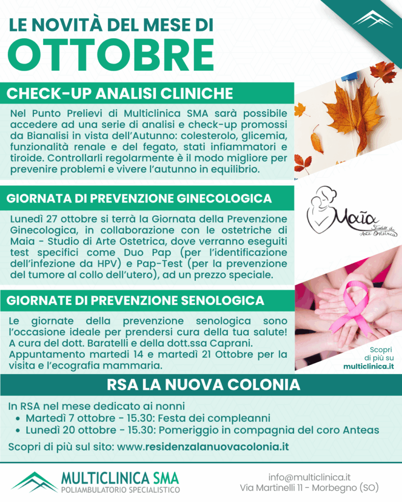 Le novità di Ottobre 2025 in Multiclinica SMA